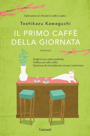 TOSHIKAZU KAWAGUCHI - IL PRIMO CAFFÉ DELLA GIORNATA