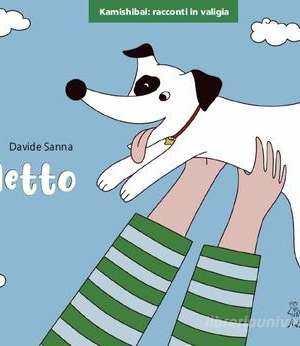 D.SANNA , T.PETRINI - PAOLETTO