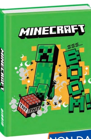 DIARIO NON DATATO MINECRAFT 12 MESI 2024/2025 VERDE/ARANCIO