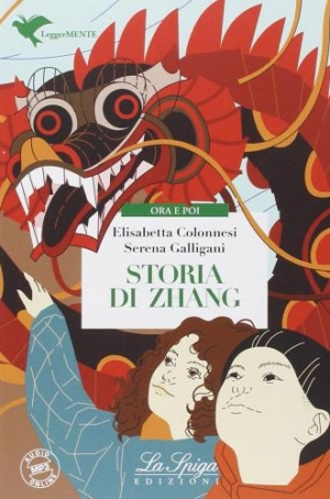 E. COLONNESI, S. GALLIGANI - STORIA DI ZHANG