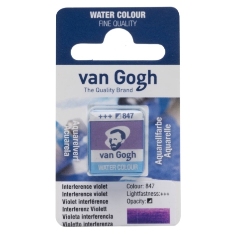 ACQUERELLO  VAN GOGH IN PASTIGLIA  847 - VIOLETTO INTERFERENZA